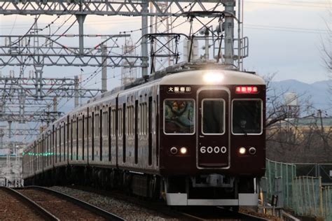 阪急電鉄 阪急6000系電車 6000 庄内駅 大阪府 鉄道フォト・写真 By たごさくさん レイルラボraillab