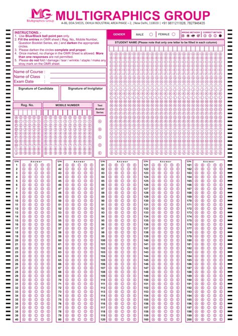 Type Of Omr Sheet Application Form Attendance Sheet Inventory Sheets