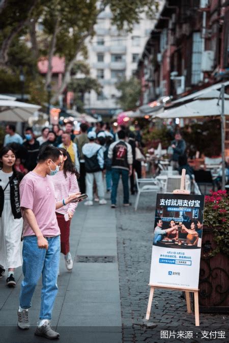 互联网平台、数字人民币来助力，“五一”假期消费数据来了！你贡献了多少金额活动经济