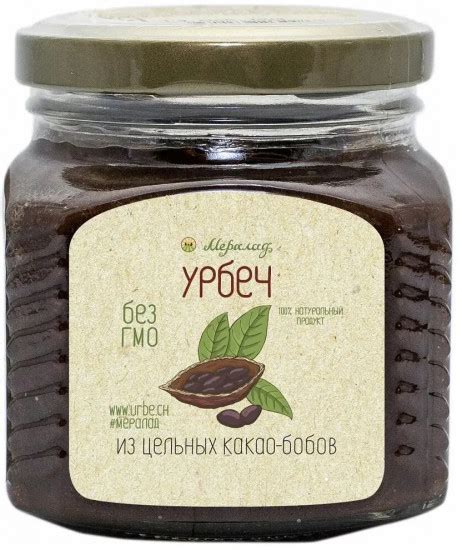 Урбеч из цельных какао-бобов — Мералад