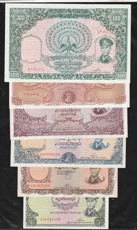 BURMA MYANMAR MONEY 1958 ISSUED COMPLETE 100 50 20 10 5 1 KYAT SET