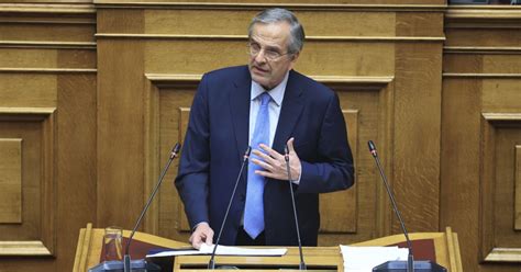 Former PM Samaras Same sex marriage is not a human right Ειδησεις