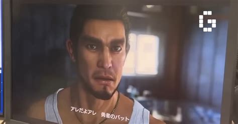 Yakuza 8 Art Reveals New Hairstyle For Ichiban Gamerbraves