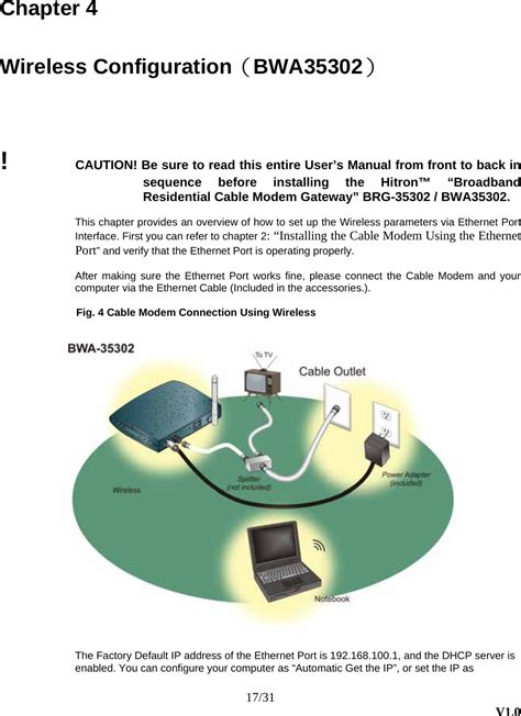 Hitron Technologies 1350001 Wireless Cable Modem User Manual