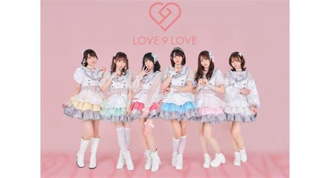 コンセプトは、“令和の沸ける王道アイドル”！ 新6人組アイドルグループ「love 9 Love（ラブクラブ）」が3月26日に豊洲pitで