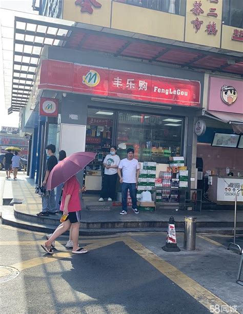 【3图】天河棠东十字路口店铺转让广州天河棠东商铺租售生意转让转让 广州58同城