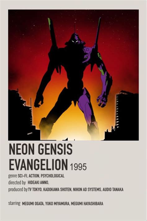 Neon Genesis Evangelion Minimalist Poster Evangelion Evangelion Art