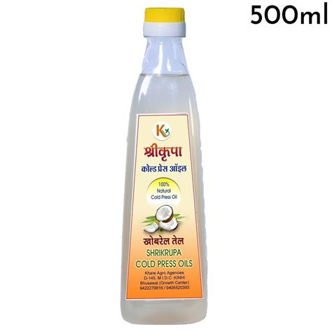 Ml Shrikrupa Cold Pressed Coconut Oil At Rs Bottle Cold