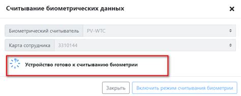 Подключение и настройка STR20-IP + STR-1AP + PV-WTC2 - База знаний ...