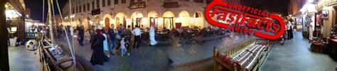 Souq Waqif, Doha