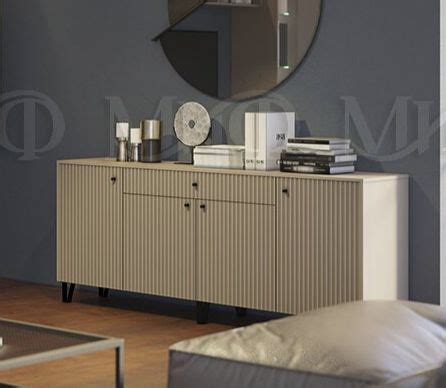 Комод Мебельная компания «МиФ» Оливия, 200x42.6x83 см, 1 ящ. - купить ...