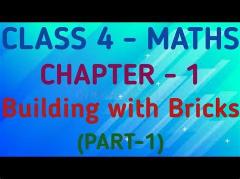 Class 4 Maths Chapter 1 Building With Bricks CBSE NCERT