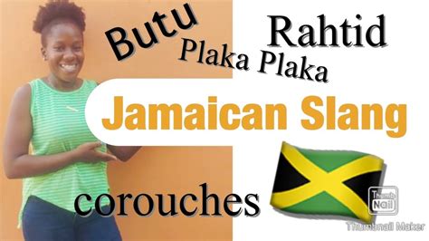 How Jamaican Are You Patois Words And Phrases Youtube