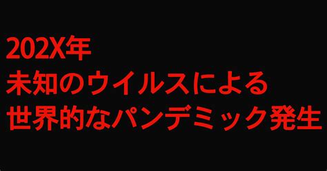 こども警察が左利きを厳しく取り締まる世界で行方不明の姉を探す冒険 映画『左手に気をつけろ』予告編