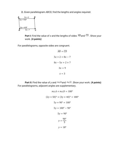 Solution Test Tst Quadrilaterals And Other Polygons Test Studypool