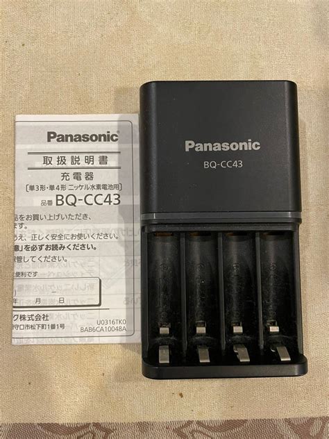 Panasonic battery charger, Computers & Tech, Parts & Accessories ...