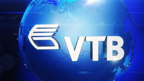 VTB Bank’s loans portfolio to increase by 150%