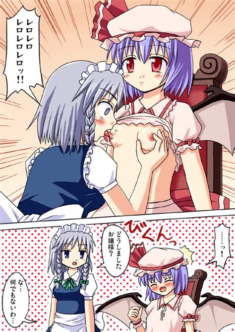 Remilia Scarlet And Izayoi Sakuya Touhou Drawn By Amanokoori Danbooru