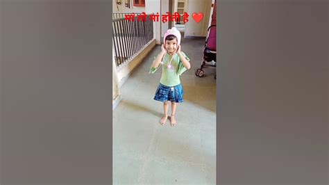 Maa To Maa Hi Hoti 💞💞💞maa Bete Ka ️ Winter Shorts Shortsviral ️india