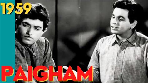 Paigham Classic Hindi Movie From Featuring Vyjayanthimala Raaj