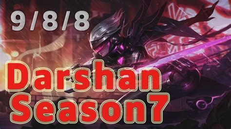 CLG Darshan Fiora TOP Vs Nautilus Patch 7 6 YouTube