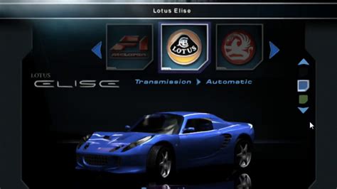 Need For Speed Hot Pursuit Lotus Elise Garage Youtube