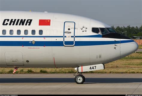 B 5447 Air China Boeing 737 89L WL Photo By ZGGGRWY01 ID 957093