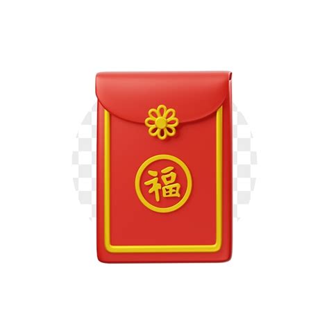 Premium Psd Chinese Red Envelope D Icon