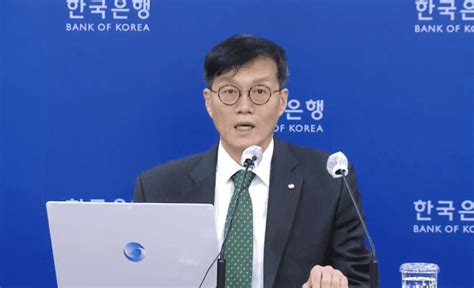 이창용 한은 총재 금리 인상정교한 정책 필요 Trendradars 한국어