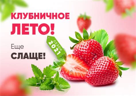 Саженцы в Украине - купить саженцы почтой в интернет-магазине Экосад