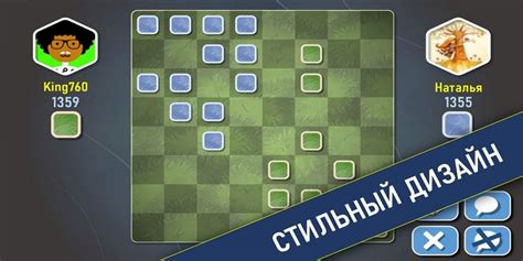 Уголки играть онлайн | Игры ВКонтакте