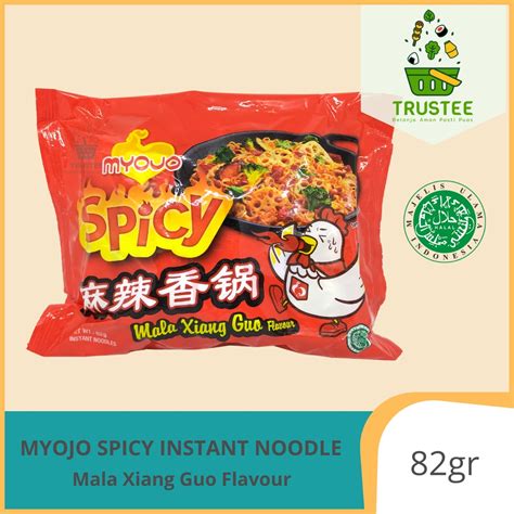 myojo spicy instant noodle mala xiang guo gr halal shopee philippines