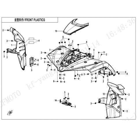 Vue Eclatee Piece Carrosserie Facade Avant Cfmoto Cforce T Court