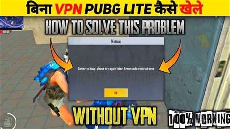 PUBG Mobile Lite Bina Vpn Kaise Khele How To Play PUBG Mobile Lite