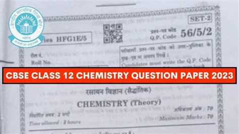 Cbse Class 12 Sample Paper 2023 24 Chemistry Image To U