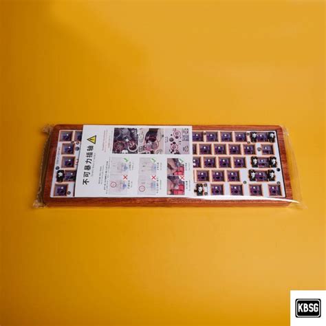 Gk Wooden Case Mechanical Keyboard Kit Rosewood Computers