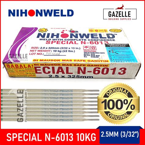 NIHONWELD Welding Rod Electrode Special N 6013 N6013 2 5MM 3 32