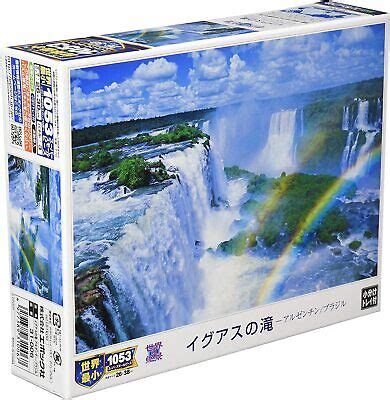 Epoch 1053 Pieces Jigsaw Puzzle Iguazu Falls Argentina Brazil EBay