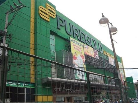 Puregold Monumento Logo