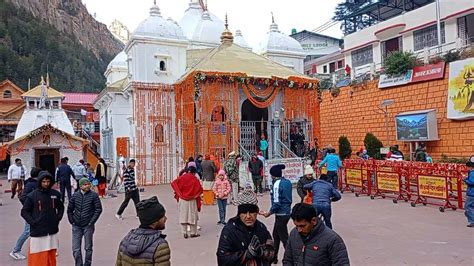 Gangotri Dham शुभ मुहूर्त में बंद हुए गंगोत्री धाम के कपाट यमुनोत्री व केदारनाथ को भी बंद करने