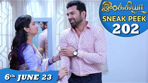 Ilakkiya Serial EP 202 Sneak Peek 6th June 2023 Hima Bindhu