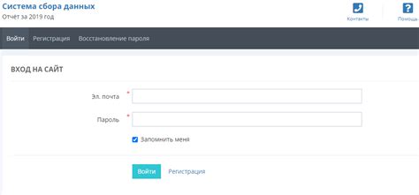 Личный кабинет на esvr.mosreg.ru: вход, регистрация на официальном ...