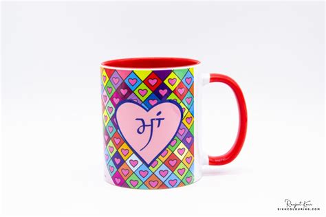 Buy The Ma Mug Punjabi Desi And Sikh T Ideas