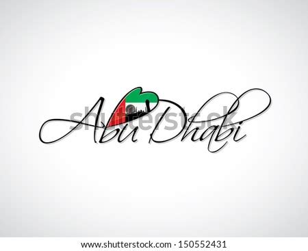 Aldar logo vector