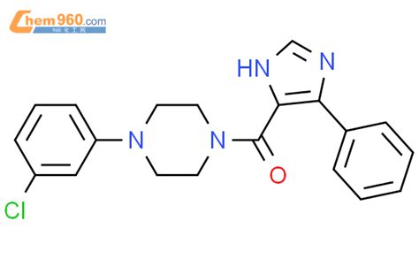 Piperazine Chlorophenyl Phenyl H Imidazol