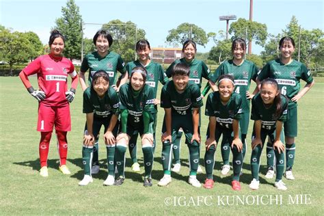 【伊賀fcくノ一三重サテライト】jfa第44回皇后杯全日本女子サッカー選手権大会 三重県予選 伊賀市サッカー協会