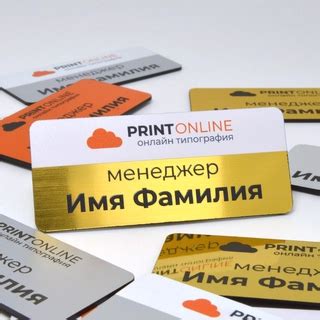 Онлайн-типография "PrintOnline" – Изготовление полиграфической ...