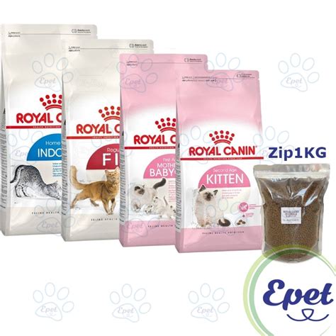 Túi Chia Hạt Royal Canin Urinary Kitten Indoor Mother Baby Hair