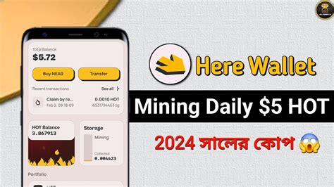 Daily Hot Mining Here Near Wallet New Biggest Mining Project