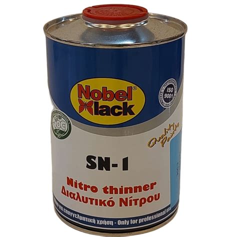 Nitro Thinner Inox Center Rhodes Marine Services